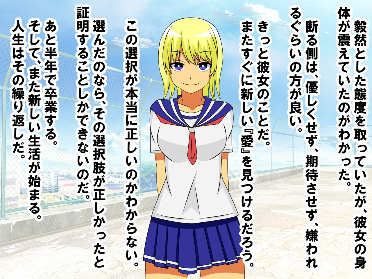 年上彼女が実はドSで童貞がバレると射精管理。エッチ禁止のマゾ開発。童貞のままパパになる！? 图片编号 47