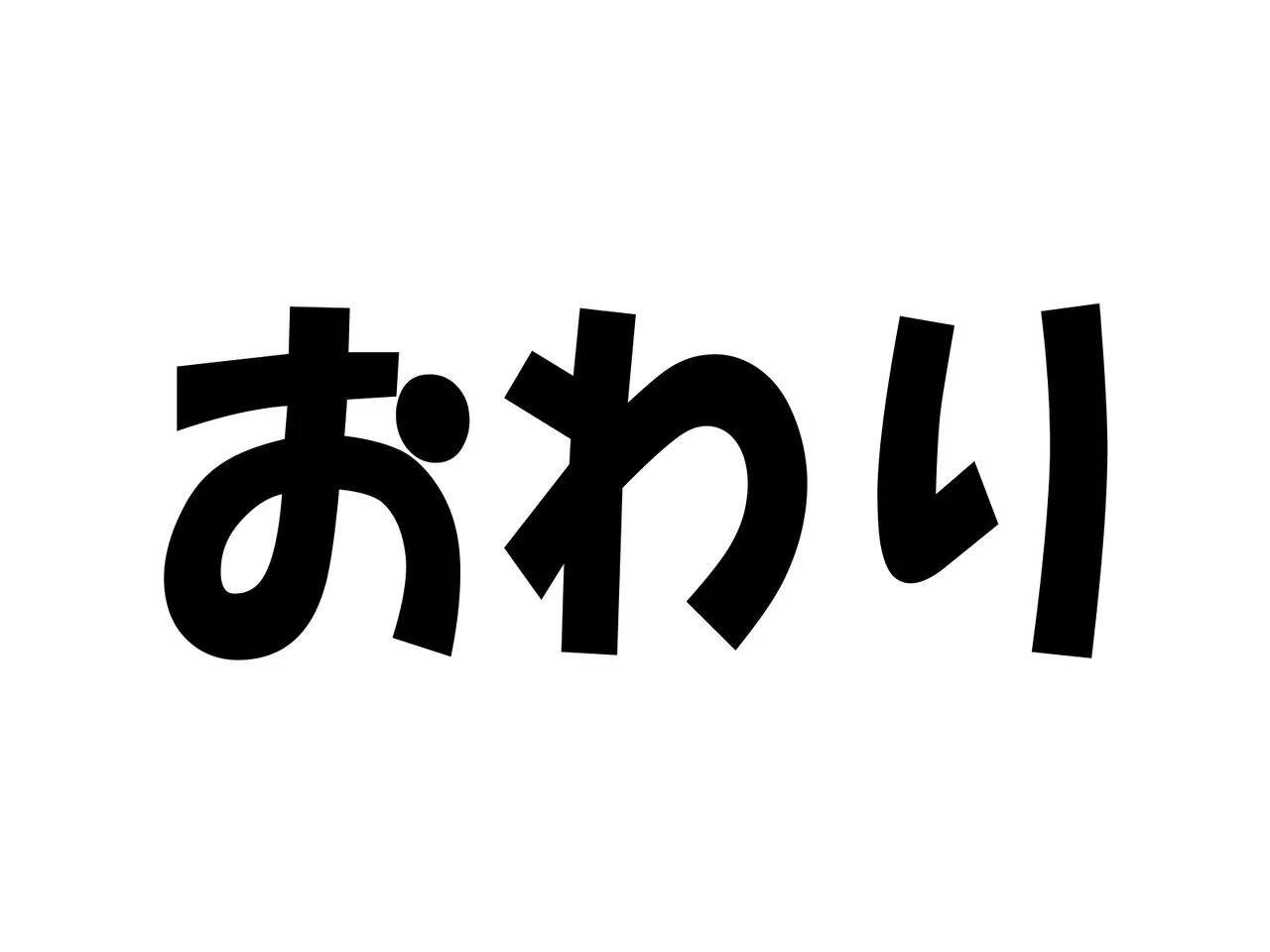 年上彼女が実はドSで童貞がバレると射精管理。エッチ禁止のマゾ開発。童貞のままパパになる！? 图片编号 103
