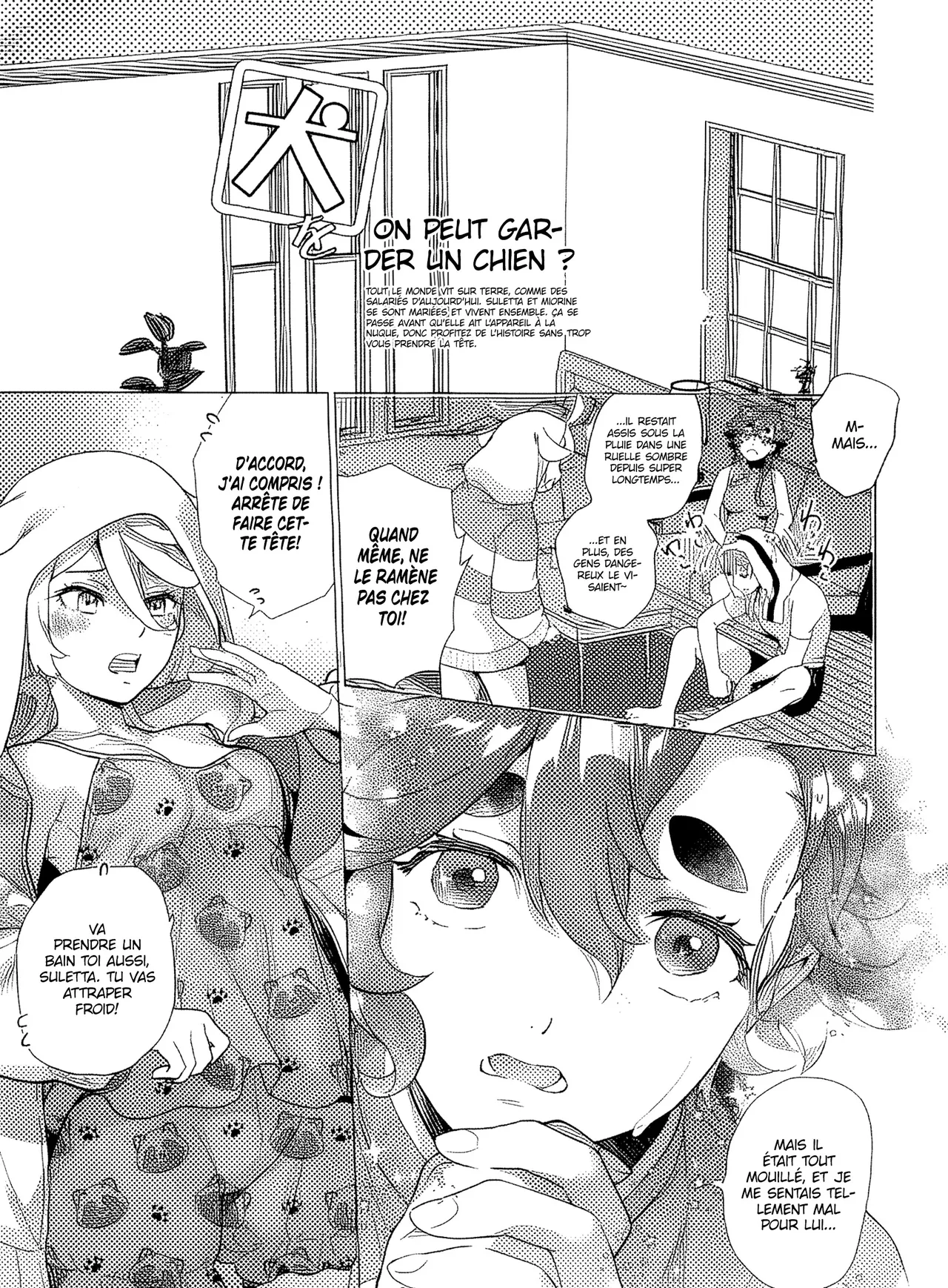 (C102) [Imperial Chicken (Fujisaka Kuuki)] Inu o Hirotte mo Ii desu ka - Can I have a pet dog? | Pouvons-nous garder un chien? (Mobile Suit Gundam: The Witch from Mercury) [French] 图片编号 4