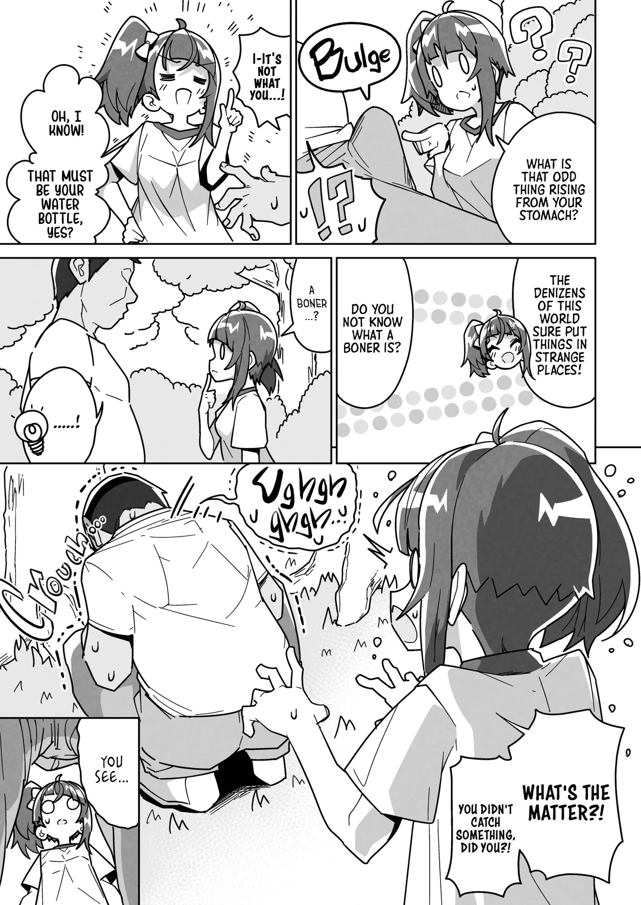 [Mannen Dokodoko Dondodoko (Tottotonero Tarou.)] Sora Damasare-ru | Sora's Being Bamboozled (Hirogaru Sky! Precure) [English] [Digital] numero di immagine  6