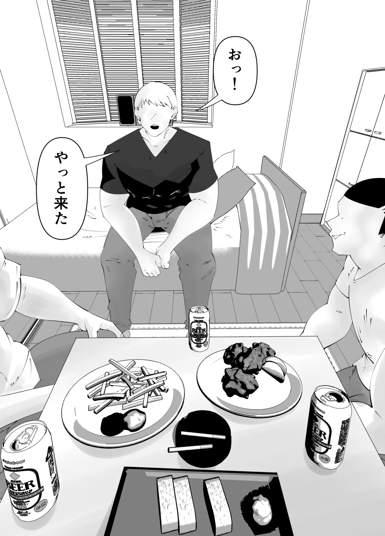 [サンガツ] 美術部部長の佐伯先輩の過去 image number 33