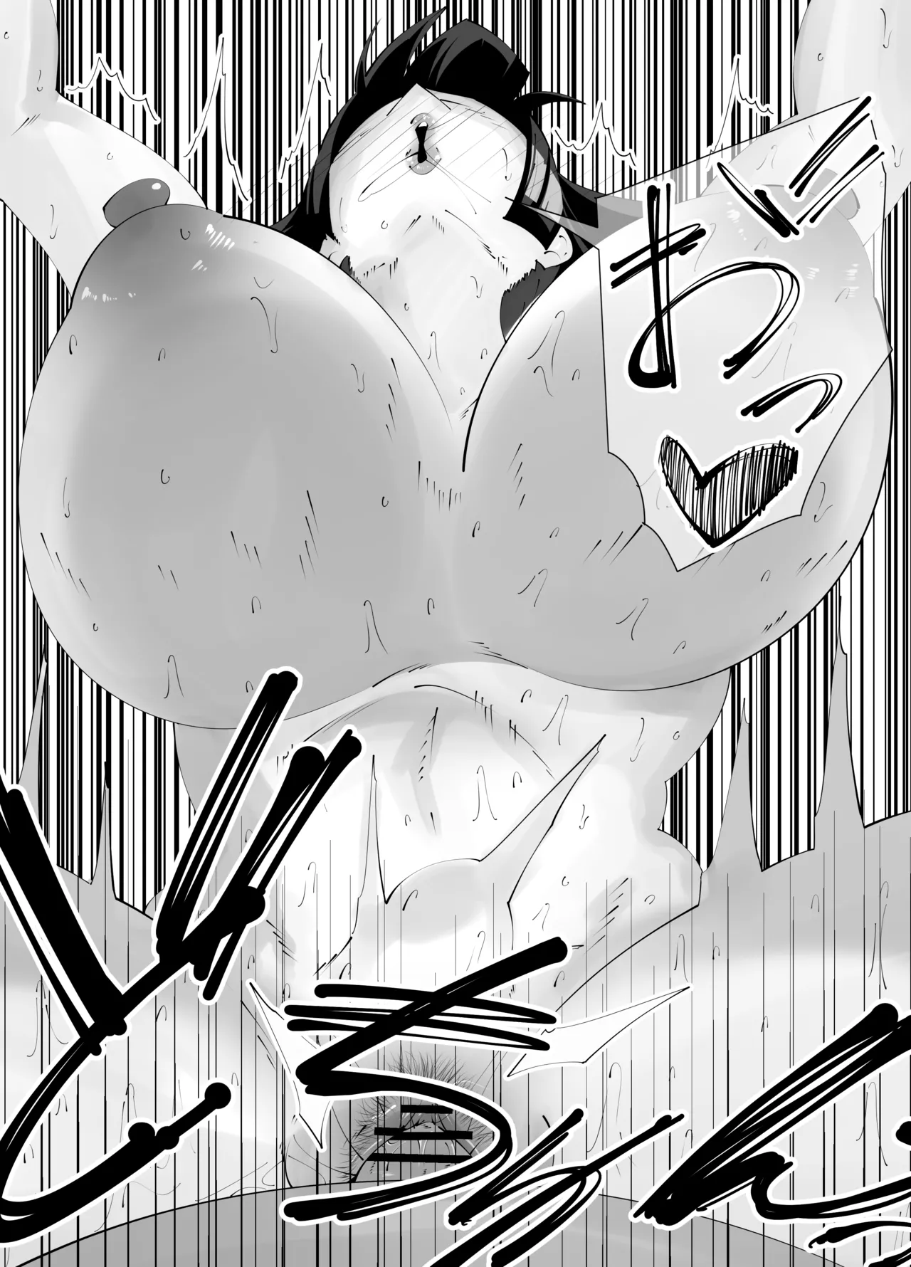 [サンガツ] 美術部部長の佐伯先輩の過去 image number 42