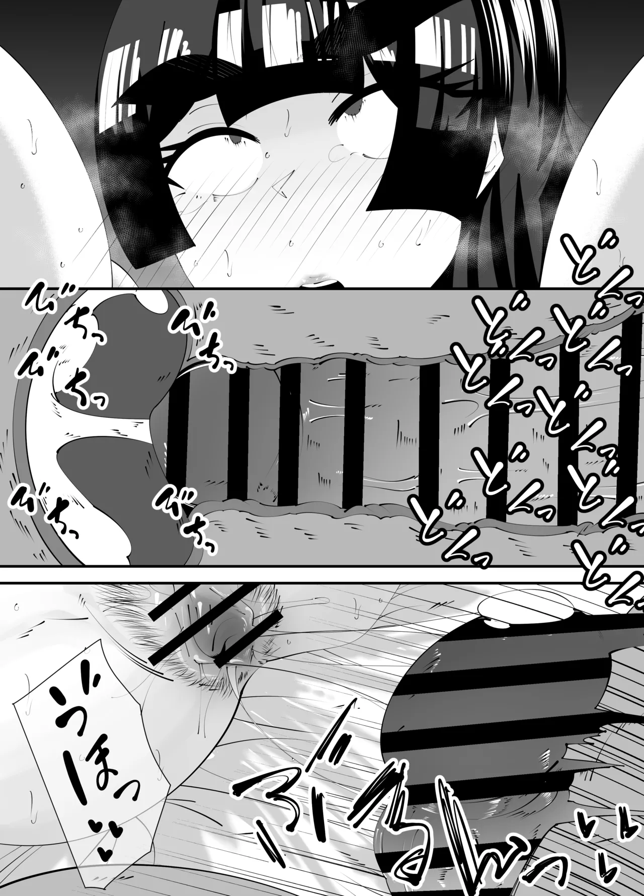 [サンガツ] 美術部部長の佐伯先輩の過去 image number 46