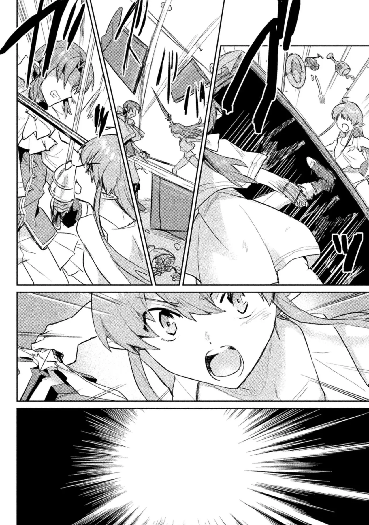 [Izumi Rion × Kamio George] Hore Shou no Half Elf-san Volume 2 画像番号 60