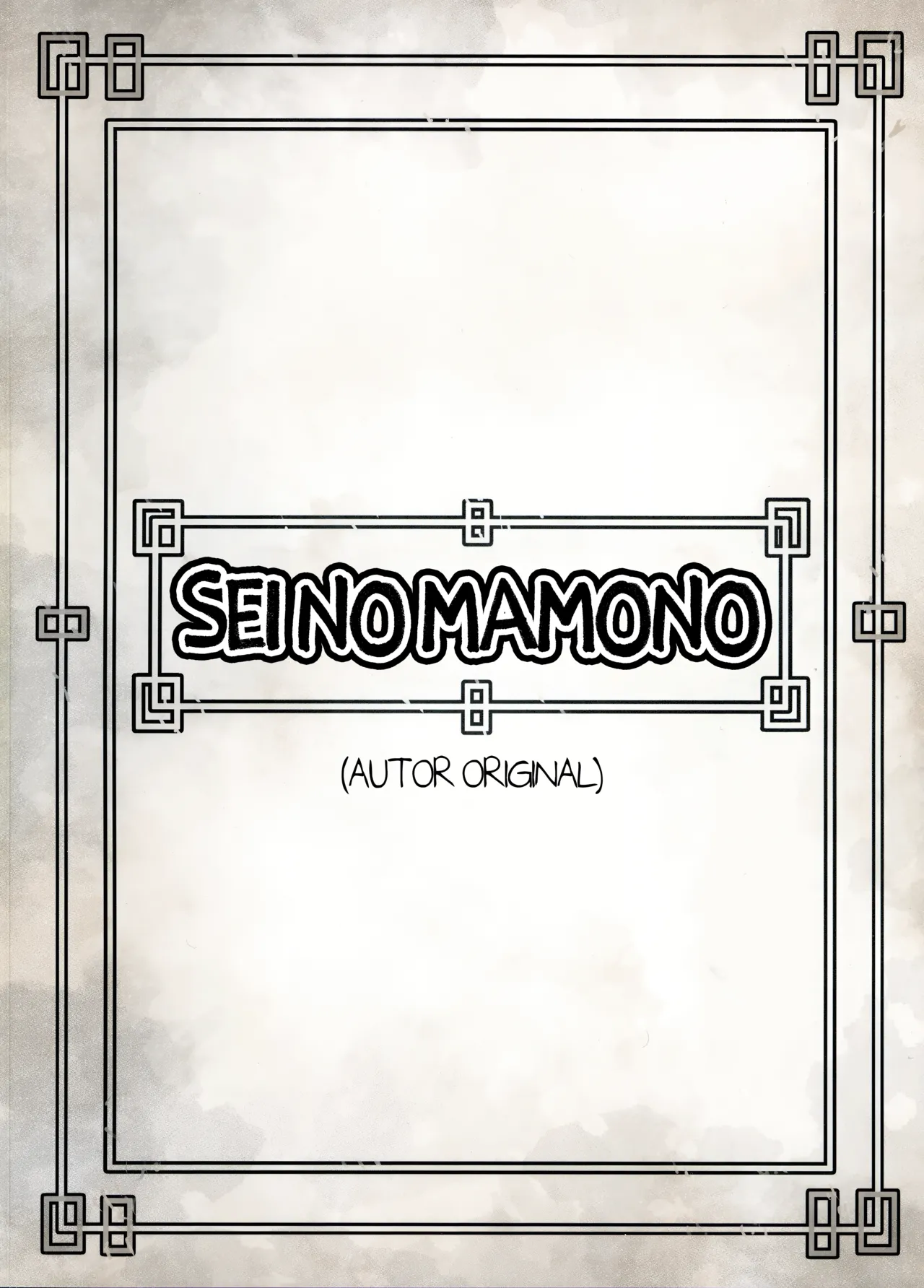 [Sei no mamono (Sema, Shunmaku)] Frieren y la Magia de Hacer Brotar un Pene (Sousou no Frieren) [Spanish] [Zambi Scanlation] image number 2