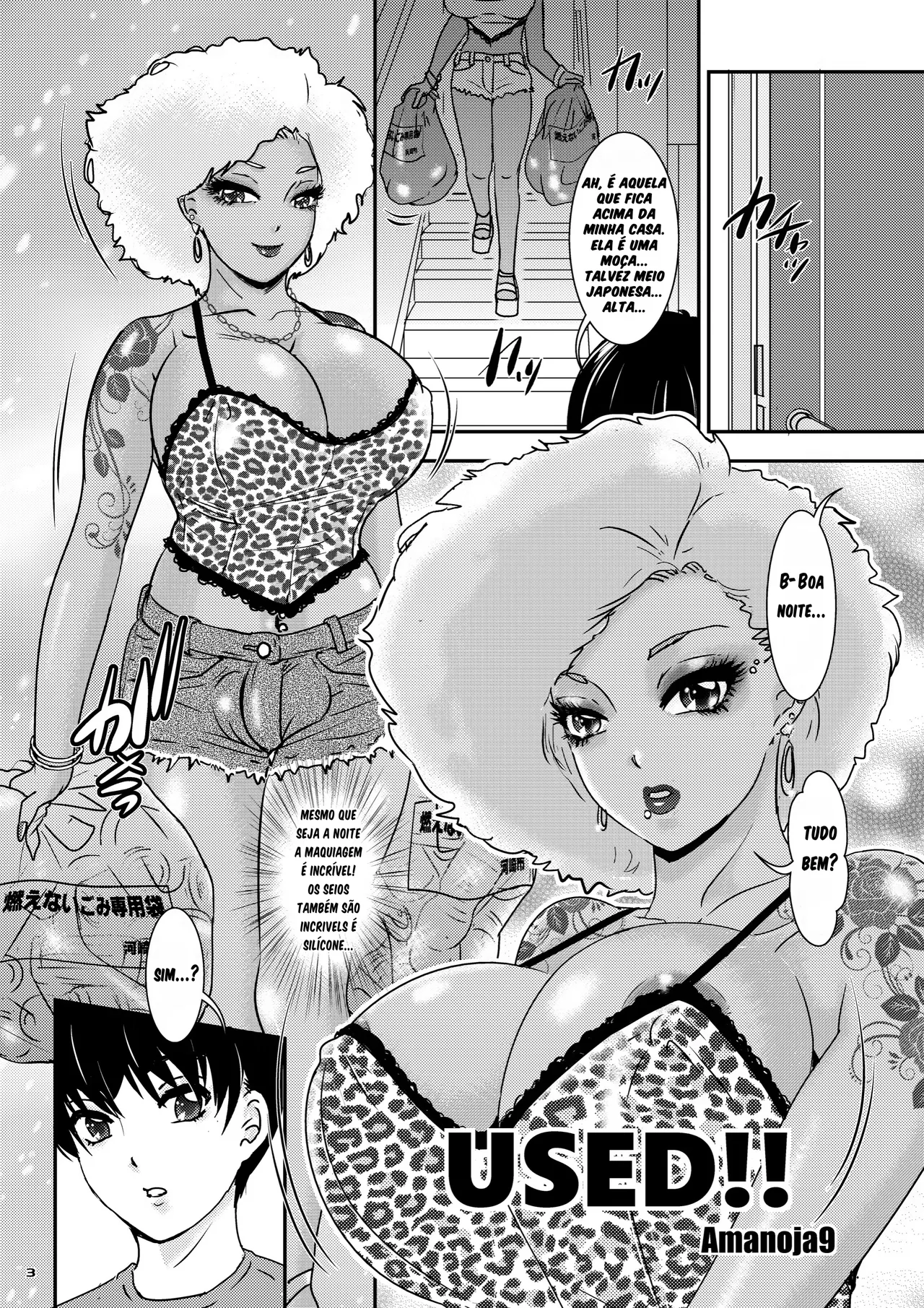 BEHAVIOUR+28～Tianhua Yipin～ image number 3