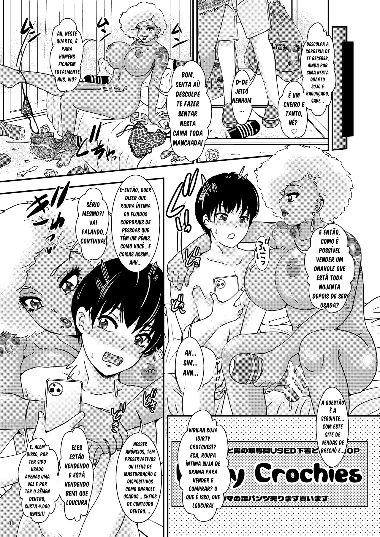 BEHAVIOUR+28～Tianhua Yipin～ image number 11