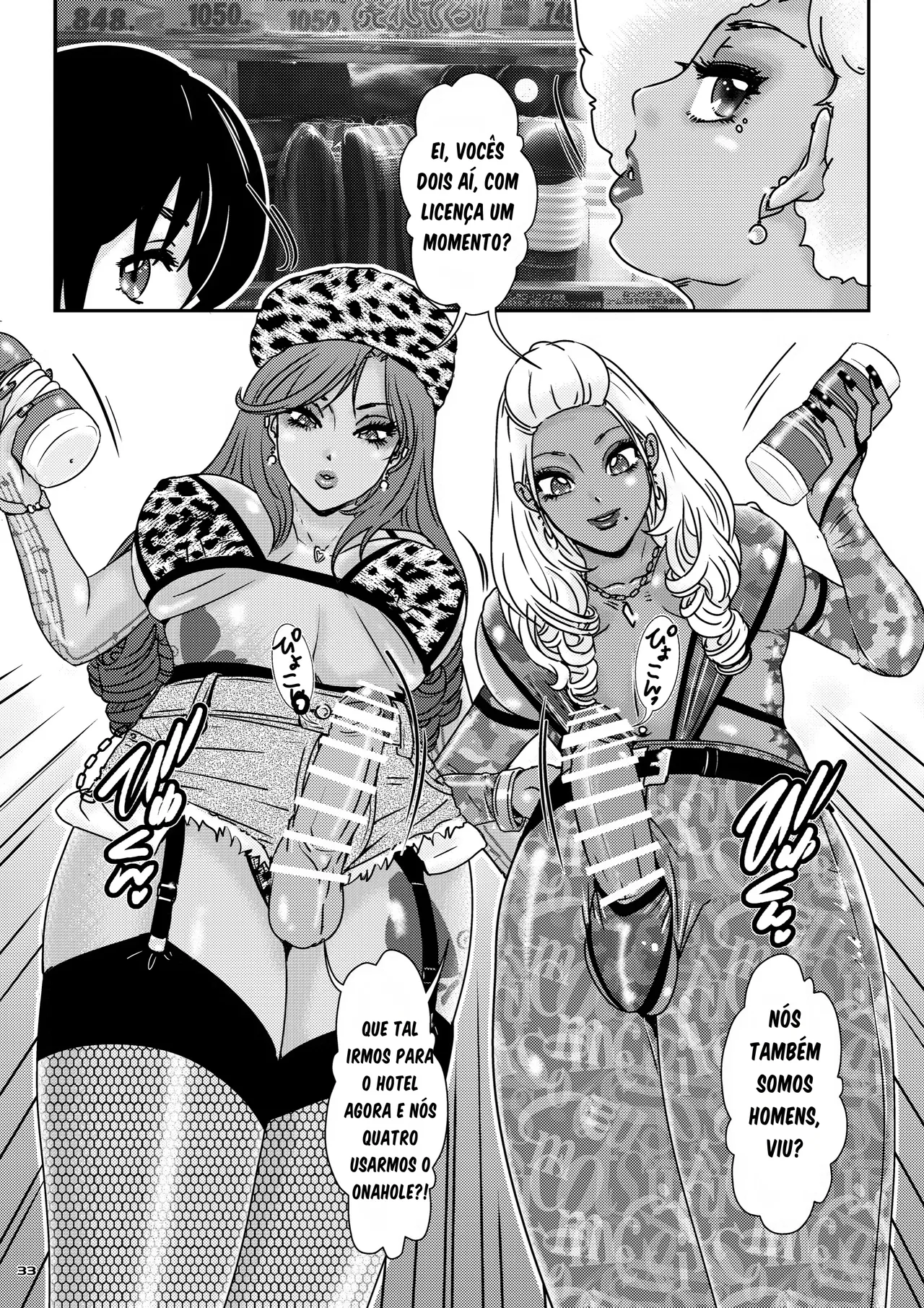 BEHAVIOUR+28～Tianhua Yipin～ image number 33