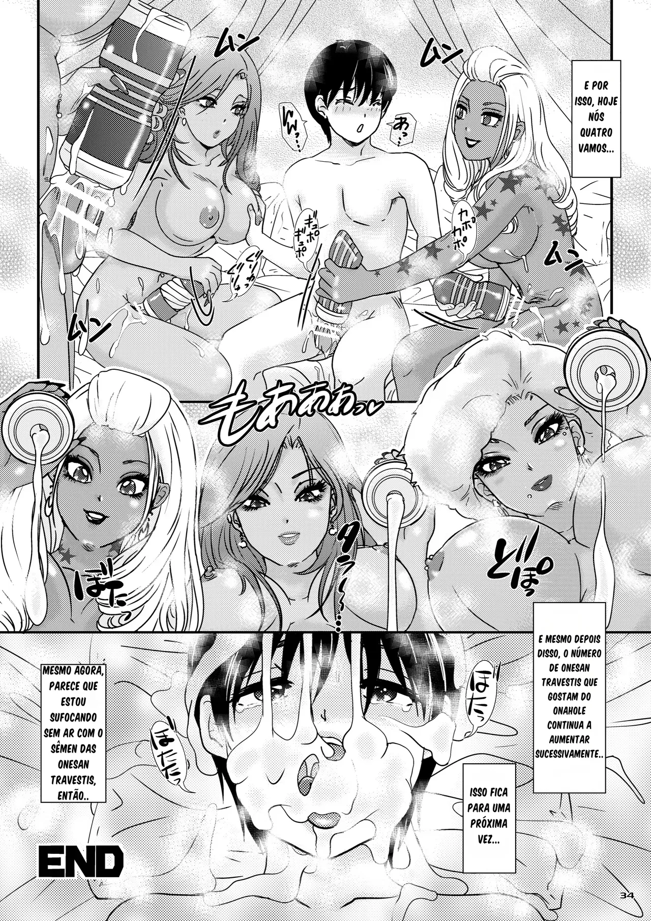 BEHAVIOUR+28～Tianhua Yipin～ image number 34