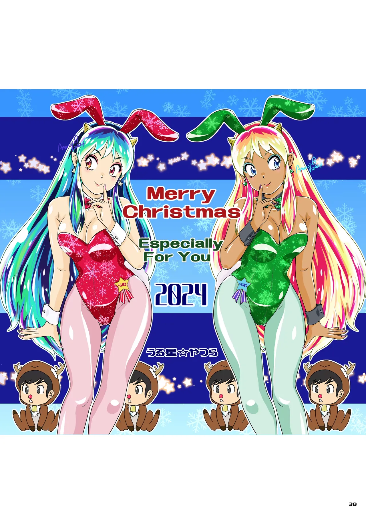 BEHAVIOUR+28～Tianhua Yipin～ image number 38