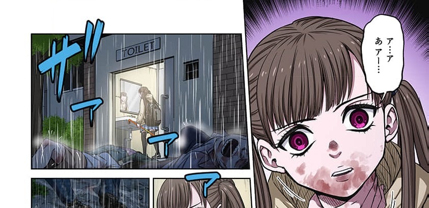 Zombie no Afureta Sekai de Ore dake ga Osowarenai Tokiko IF STORY (Full Color) Episode 5: Zombie Survivor 图片编号 3