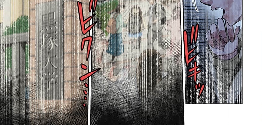 Zombie no Afureta Sekai de Ore dake ga Osowarenai Tokiko IF STORY (Full Color) Episode 5: Zombie Survivor 图片编号 10