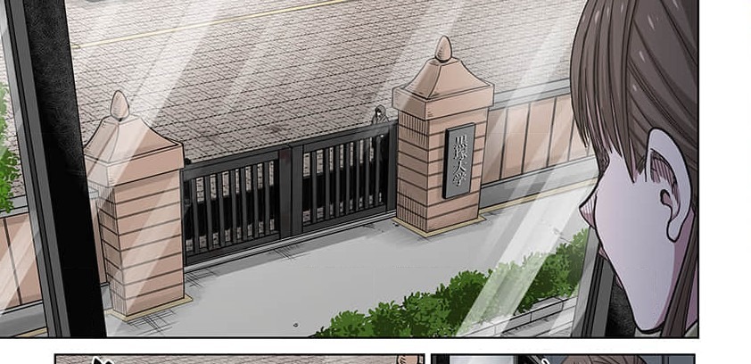 Zombie no Afureta Sekai de Ore dake ga Osowarenai Tokiko IF STORY (Full Color) Episode 5: Zombie Survivor 图片编号 11