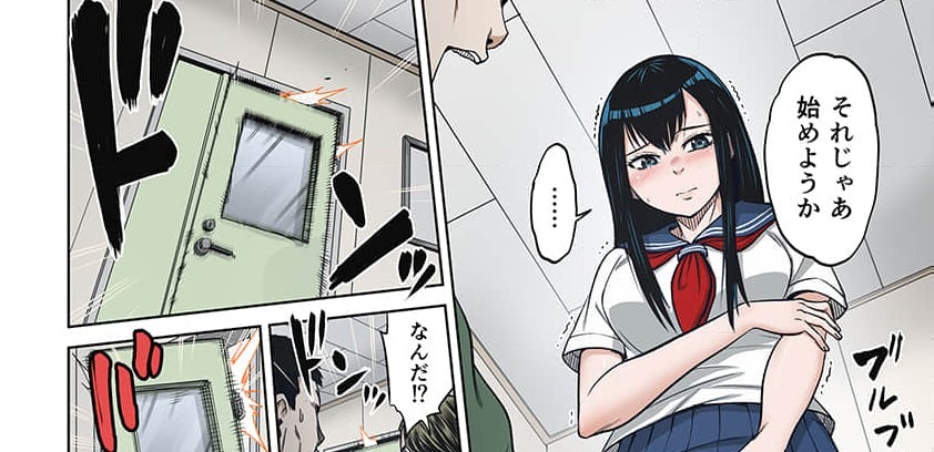 Zombie no Afureta Sekai de Ore dake ga Osowarenai Tokiko IF STORY (Full Color) Episode 5: Zombie Survivor 图片编号 18