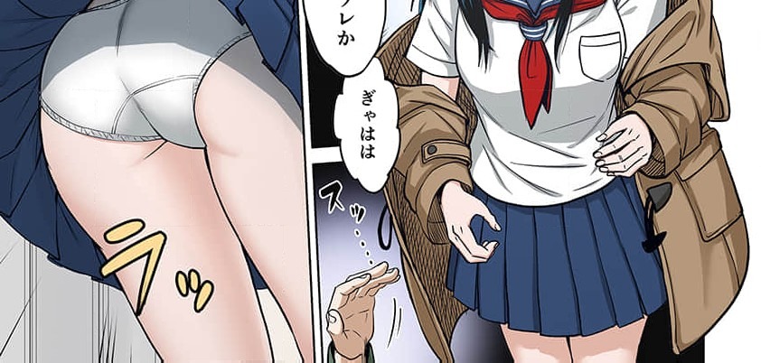 Zombie no Afureta Sekai de Ore dake ga Osowarenai Tokiko IF STORY (Full Color) Episode 5: Zombie Survivor 图片编号 19