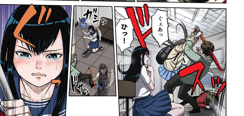 Zombie no Afureta Sekai de Ore dake ga Osowarenai Tokiko IF STORY (Full Color) Episode 5: Zombie Survivor 图片编号 22