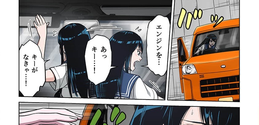 Zombie no Afureta Sekai de Ore dake ga Osowarenai Tokiko IF STORY (Full Color) Episode 5: Zombie Survivor 图片编号 24