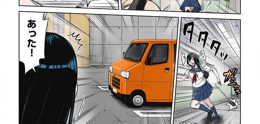 Zombie no Afureta Sekai de Ore dake ga Osowarenai Tokiko IF STORY (Full Color) Episode 5: Zombie Survivor 图片编号 25