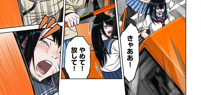 Zombie no Afureta Sekai de Ore dake ga Osowarenai Tokiko IF STORY (Full Color) Episode 5: Zombie Survivor 图片编号 26