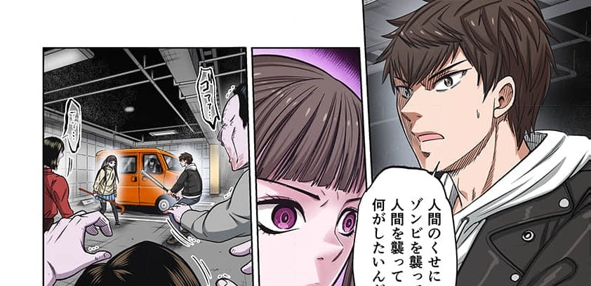 Zombie no Afureta Sekai de Ore dake ga Osowarenai Tokiko IF STORY (Full Color) Episode 5: Zombie Survivor 图片编号 30