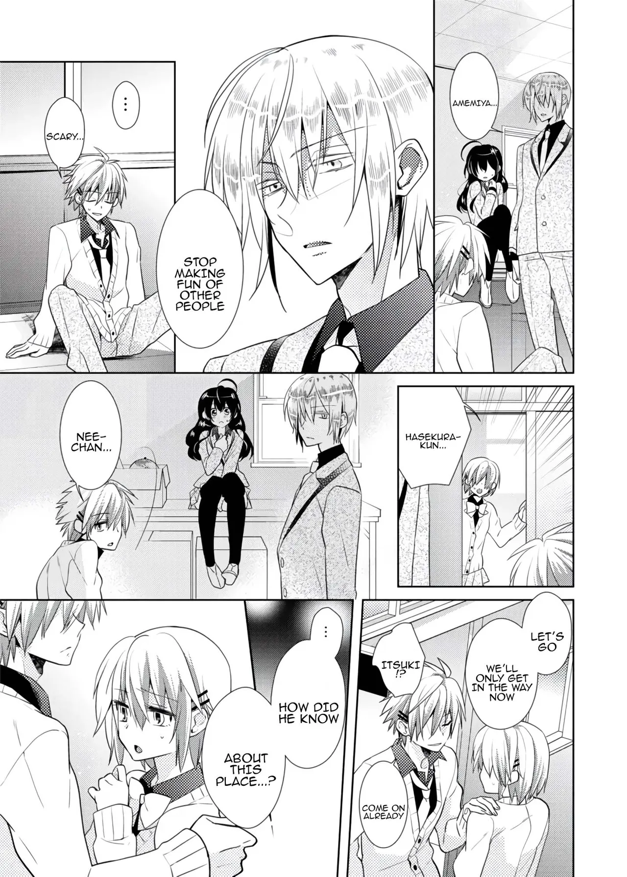 [Satoru] nikutai change. ～Oni-chan no karada de iku nante!!～ | Body change. ~ Cumming with Onii-chan's body!!～2 [Tenuous Scans] 画像番号 8