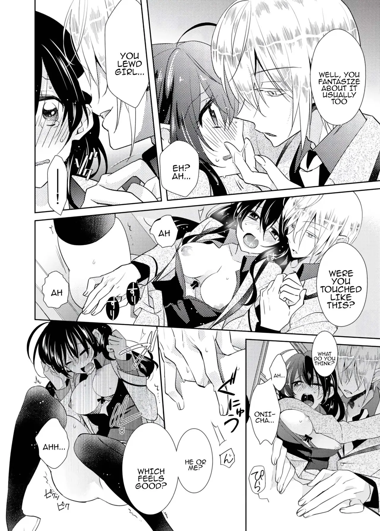 [Satoru] nikutai change. ～Oni-chan no karada de iku nante!!～ | Body change. ~ Cumming with Onii-chan's body!!～2 [Tenuous Scans] 画像番号 11