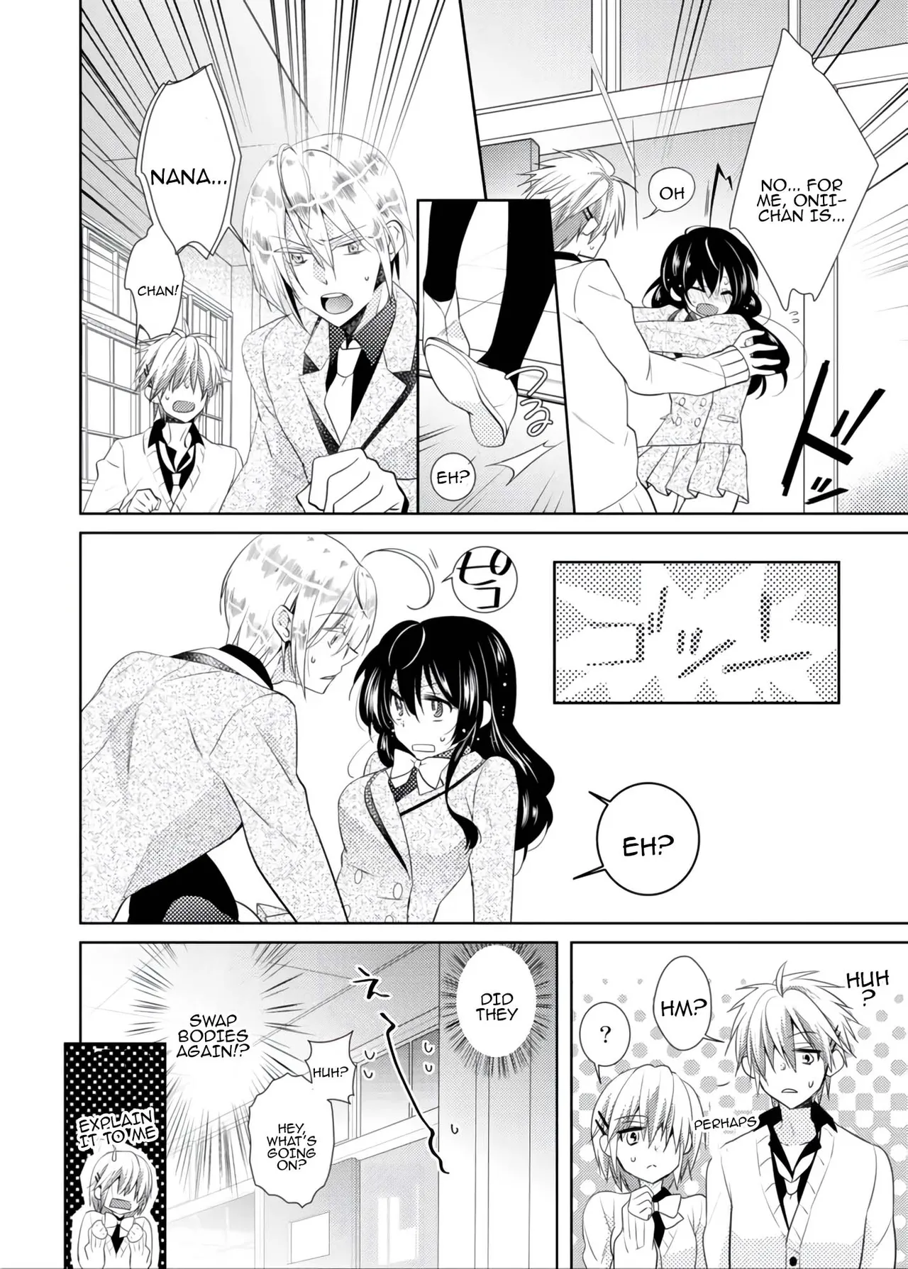 [Satoru] nikutai change. ～Oni-chan no karada de iku nante!!～ | Body change. ~ Cumming with Onii-chan's body!!～2 [Tenuous Scans] 画像番号 17