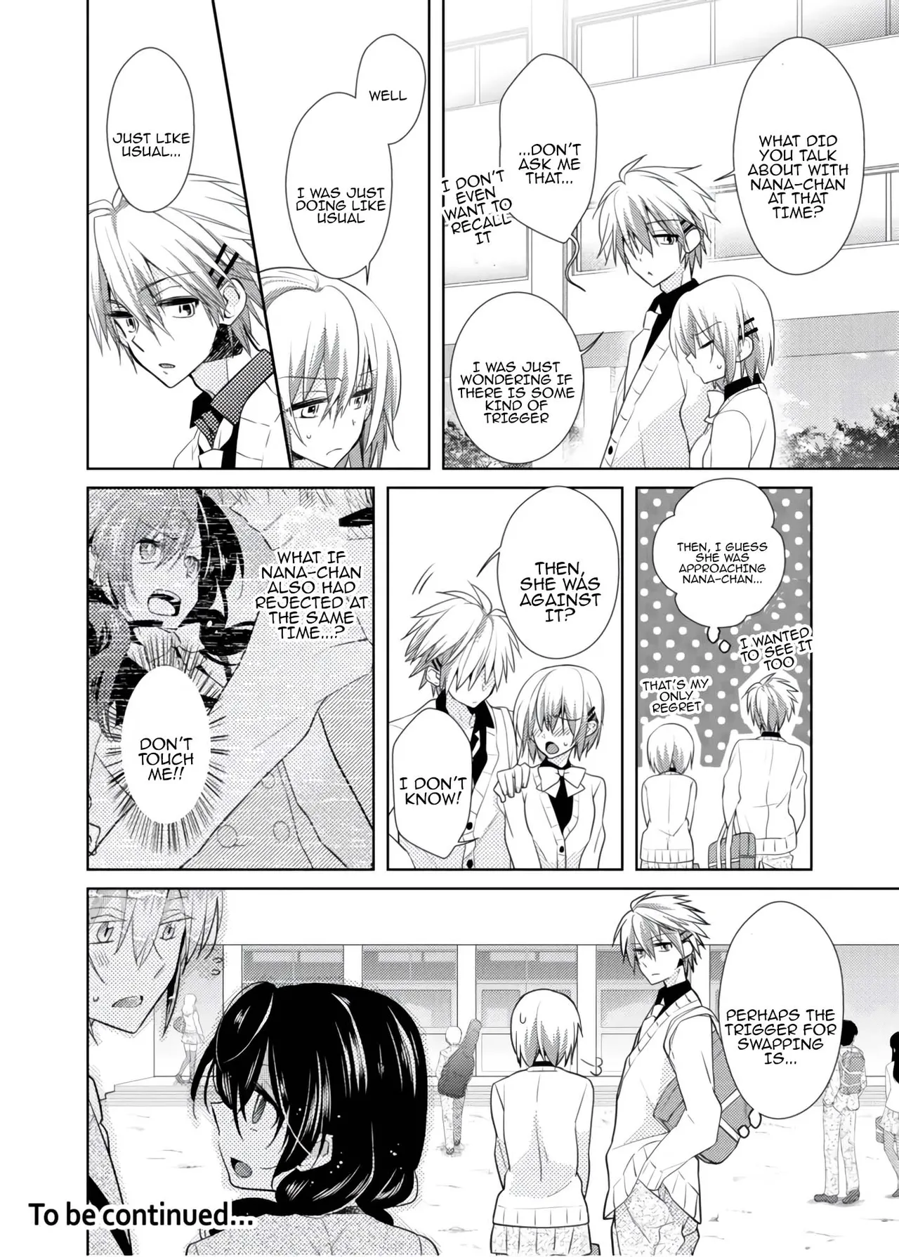 [Satoru] nikutai change. ～Oni-chan no karada de iku nante!!～ | Body change. ~ Cumming with Onii-chan's body!!～2 [Tenuous Scans] 画像番号 19