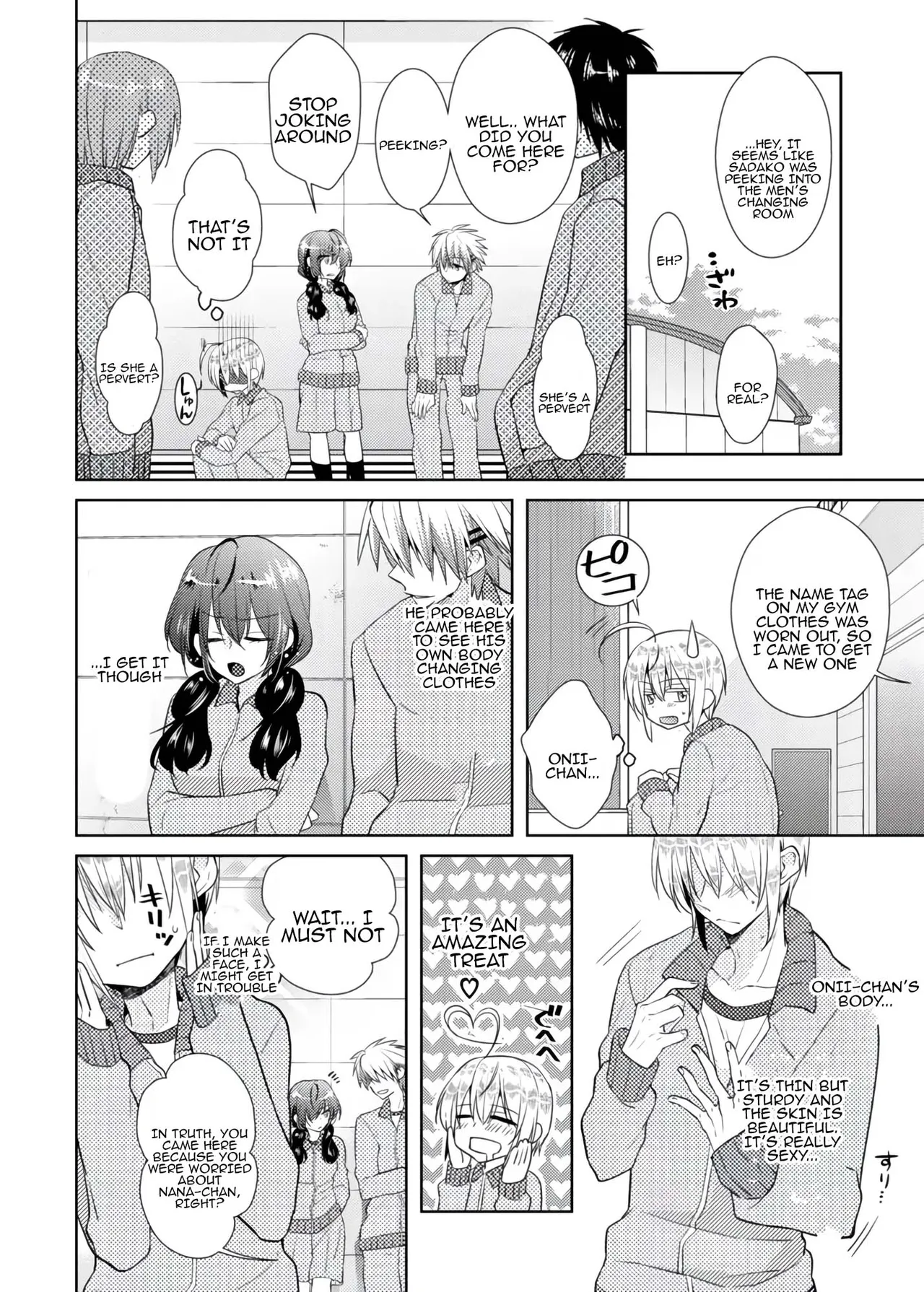 [Satoru] nikutai change. ～Oni-chan no karada de iku nante!!～ | Body change. ~ Cumming with Onii-chan's body!!～2 [Tenuous Scans] 画像番号 21