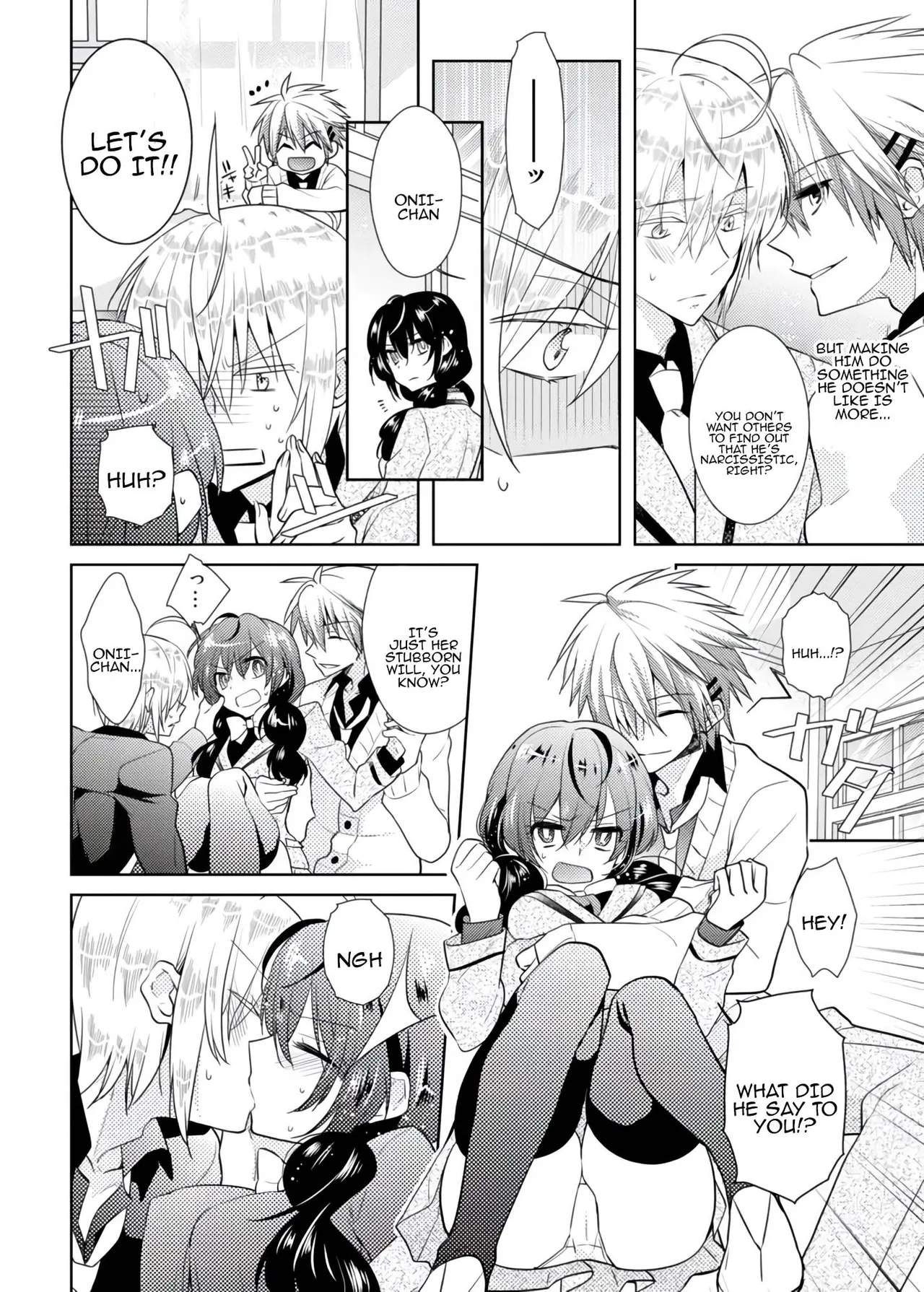 [Satoru] nikutai change. ～Oni-chan no karada de iku nante!!～ | Body change. ~ Cumming with Onii-chan's body!!～2 [Tenuous Scans] 画像番号 25