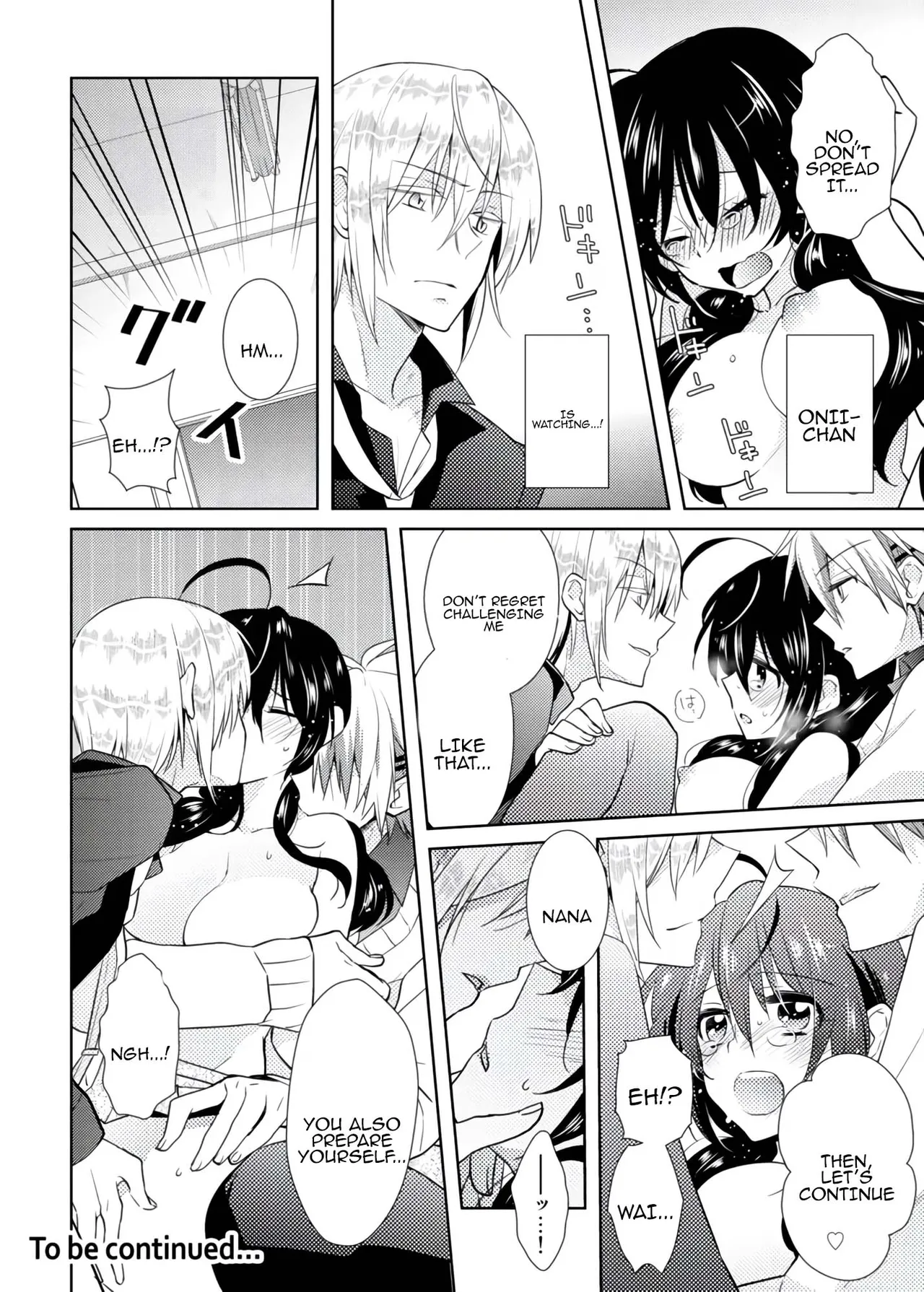 [Satoru] nikutai change. ～Oni-chan no karada de iku nante!!～ | Body change. ~ Cumming with Onii-chan's body!!～2 [Tenuous Scans] 画像番号 31