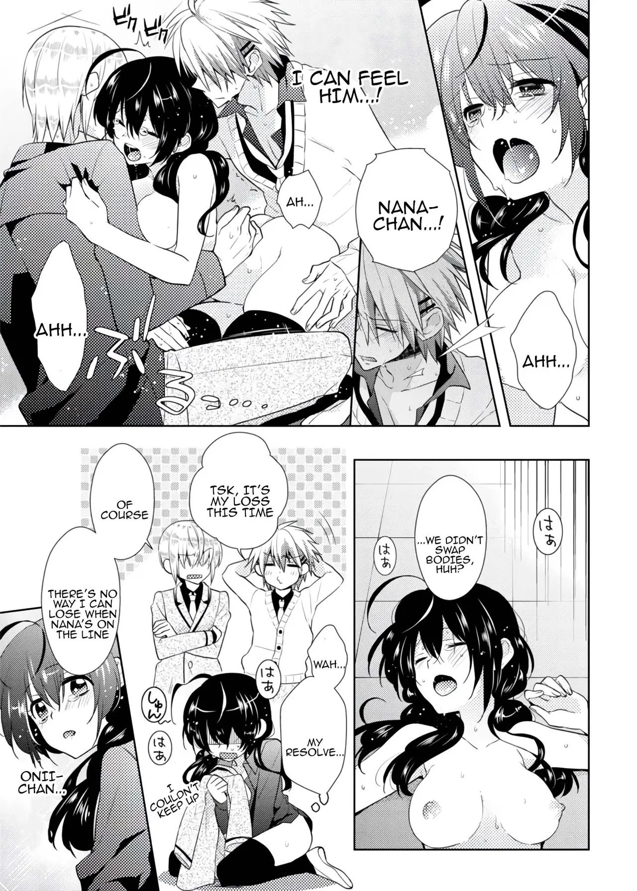 [Satoru] nikutai change. ～Oni-chan no karada de iku nante!!～ | Body change. ~ Cumming with Onii-chan's body!!～2 [Tenuous Scans] 画像番号 38