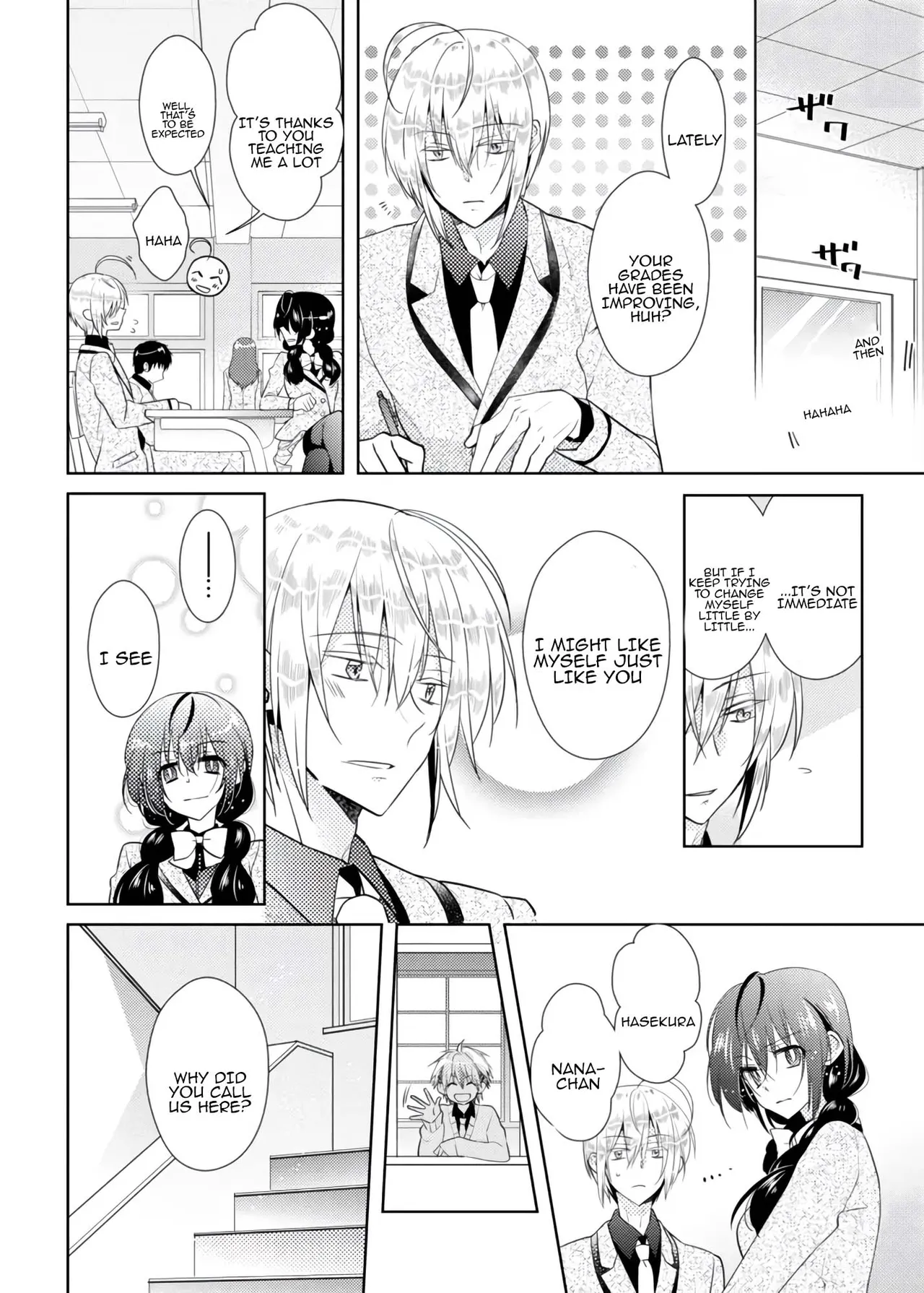 [Satoru] nikutai change. ～Oni-chan no karada de iku nante!!～ | Body change. ~ Cumming with Onii-chan's body!!～2 [Tenuous Scans] 画像番号 41