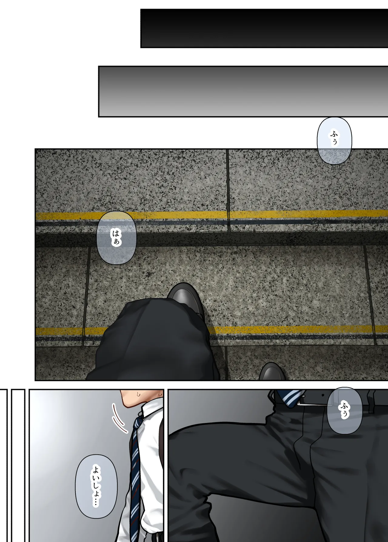 [Hishigata Tomaru] Oshikake ! Bakunyuu Gal Harem Seikatsu2 image number 95