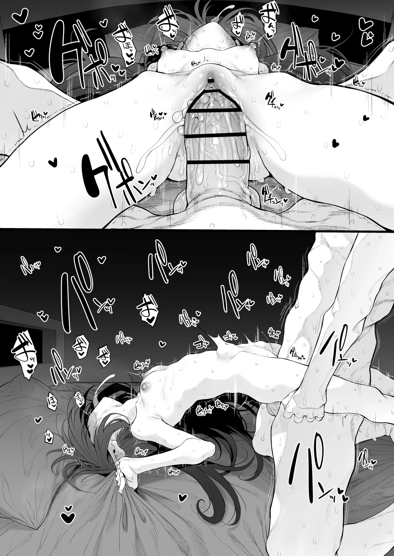 [Marked-two (Suga Hideo)] Imouto wa Onii-chan to Ecchi ga Shitai [Digital] 이미지 번호 21