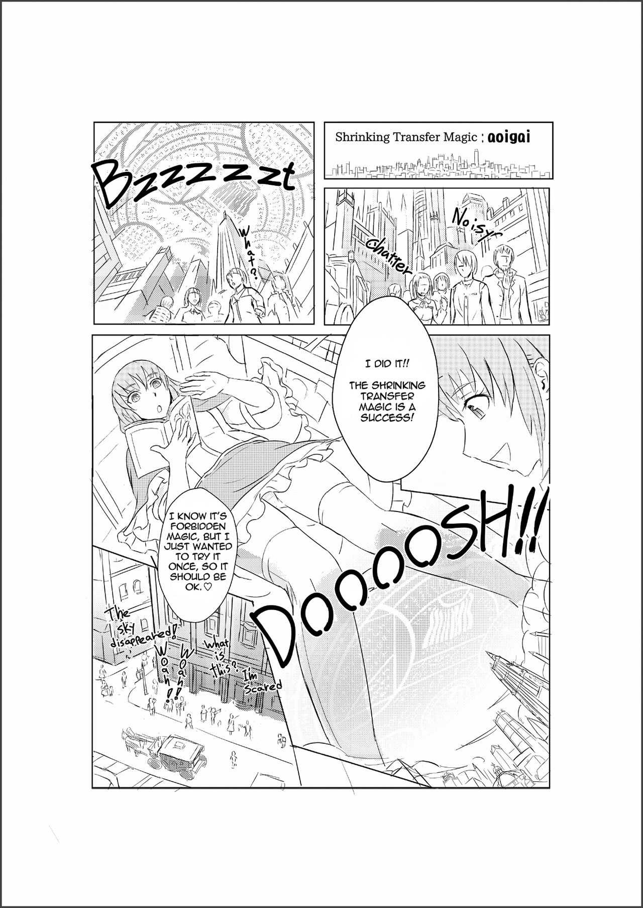[Aoigai] Shrinking Transfer Magic [English] image number 1