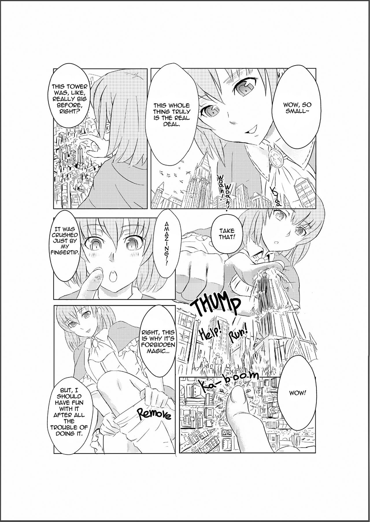 [Aoigai] Shrinking Transfer Magic [English] image number 2