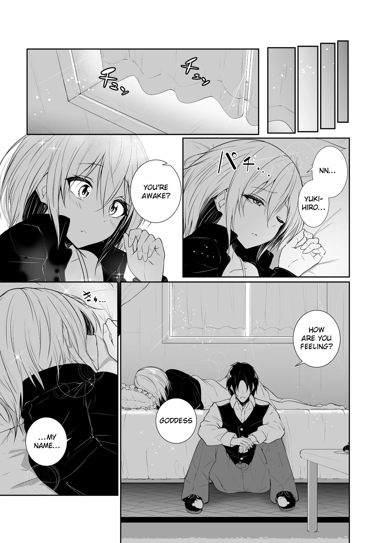 [Menkomachi (Meen)] Megamisama no Ohayou | Good Morning from a Goddess 3 [English] [Rei Scans] 图片编号 43