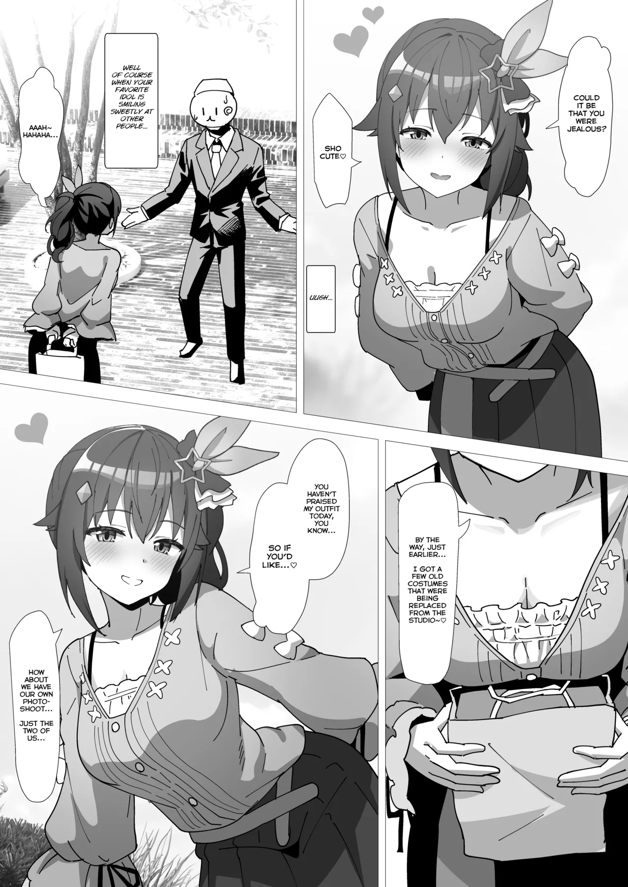 [Studio Hitoribocchi (Ayagi Daifuku)] sora (Tokino Sora) [English] [Digital] image number 6