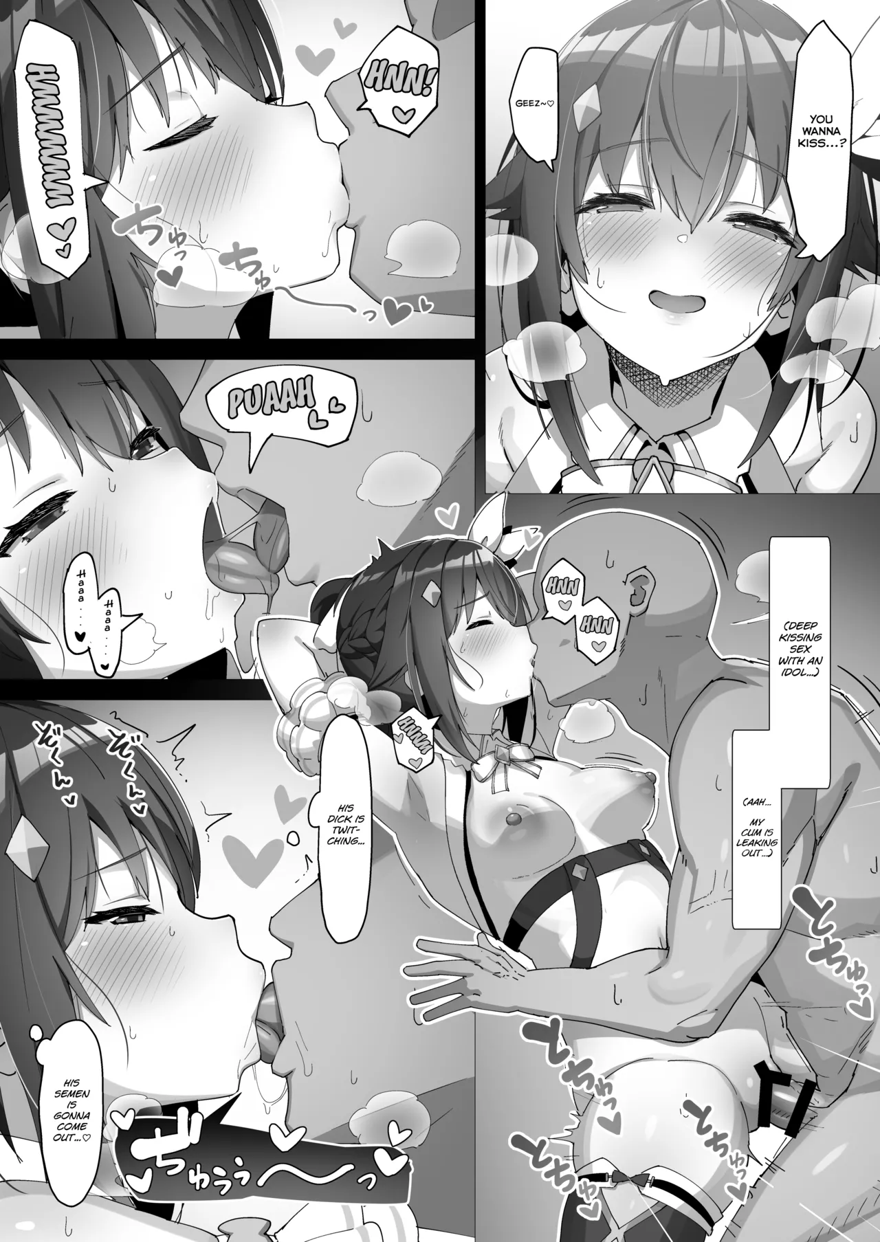 [Studio Hitoribocchi (Ayagi Daifuku)] sora (Tokino Sora) [English] [Digital] image number 13