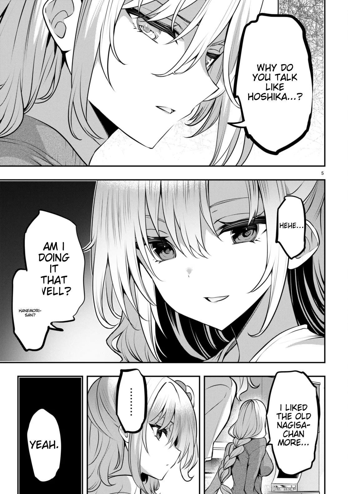 Ch. 32 - Strategic Lovers Bildnummer 5