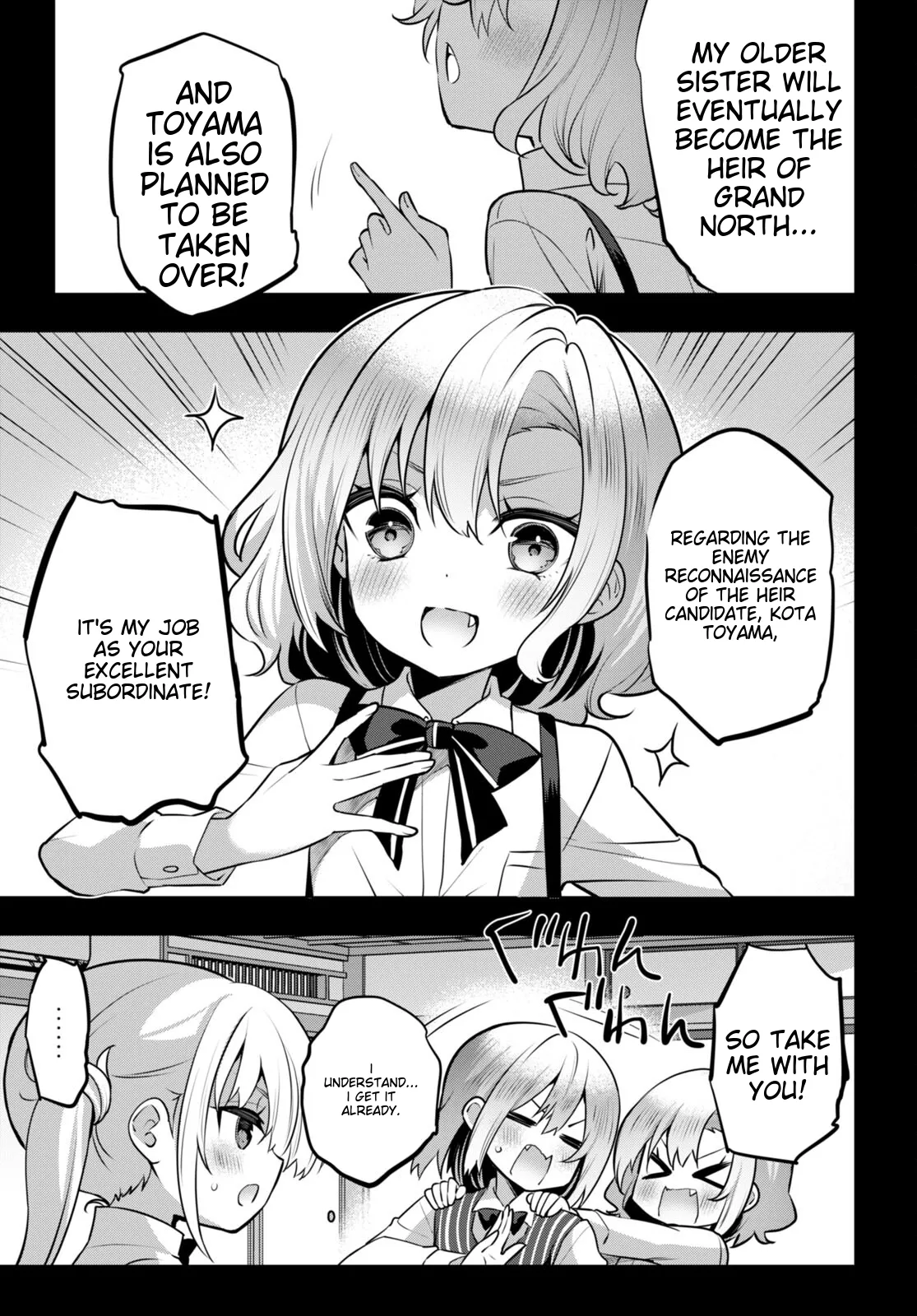 Ch. 32 - Strategic Lovers Bildnummer 9