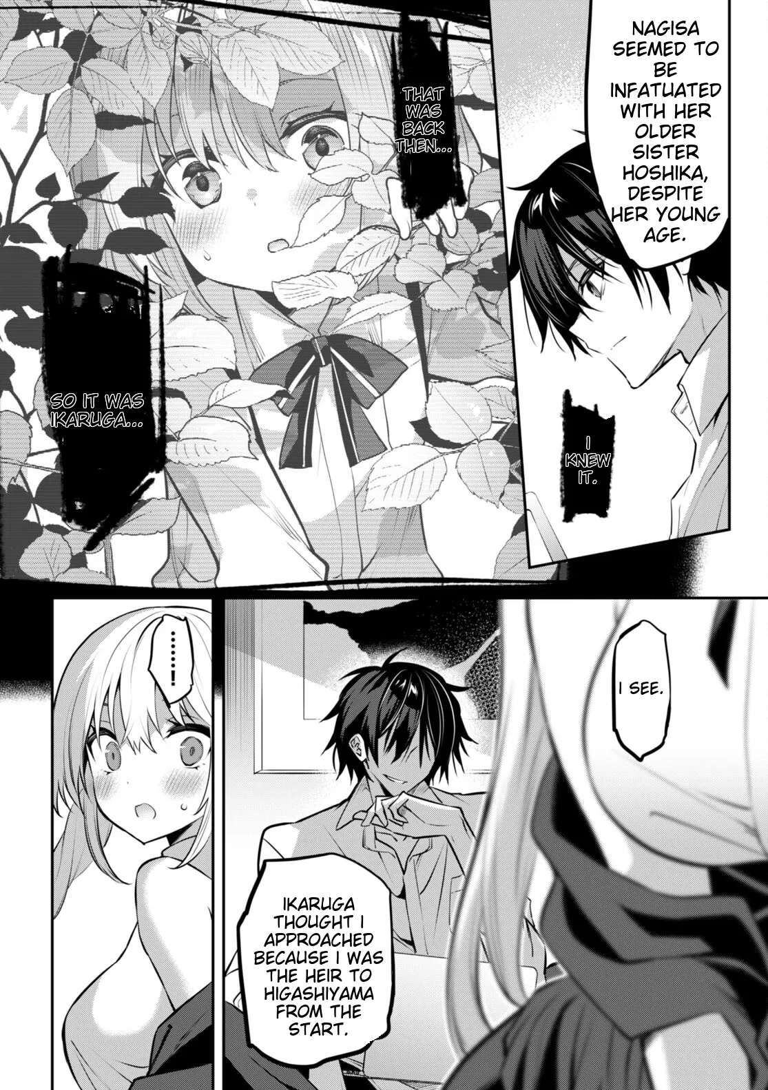 Ch. 32 - Strategic Lovers Bildnummer 10