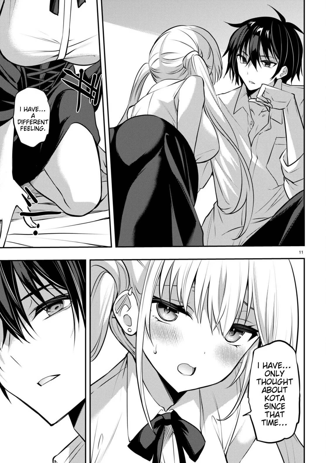 Ch. 32 - Strategic Lovers Bildnummer 11