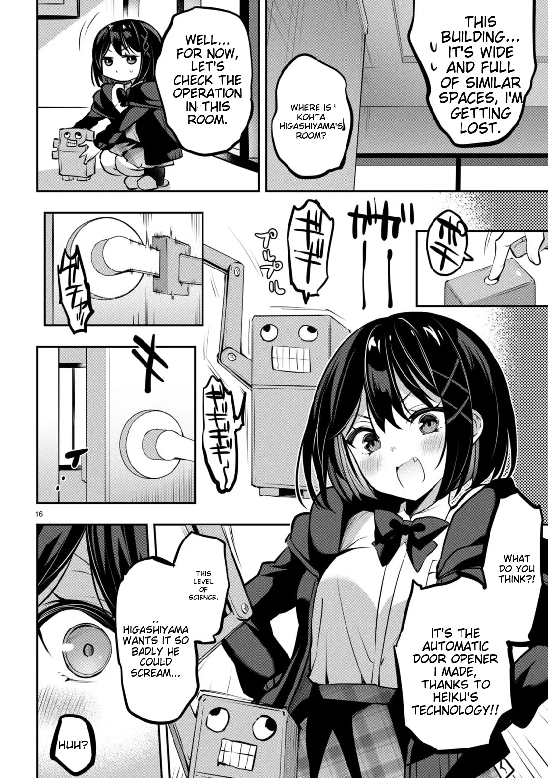 Ch. 32 - Strategic Lovers Bildnummer 16