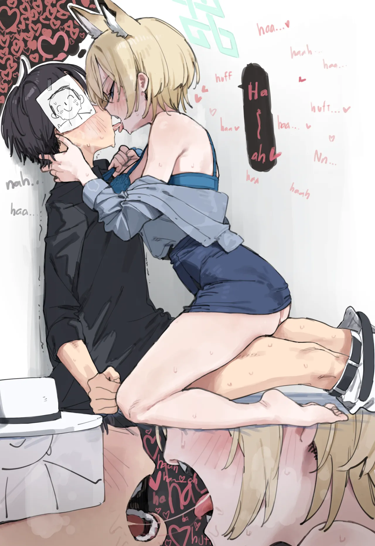 [LonkLink] Date with Kanna at room~ (Blue Archive) [English] numero di immagine  2