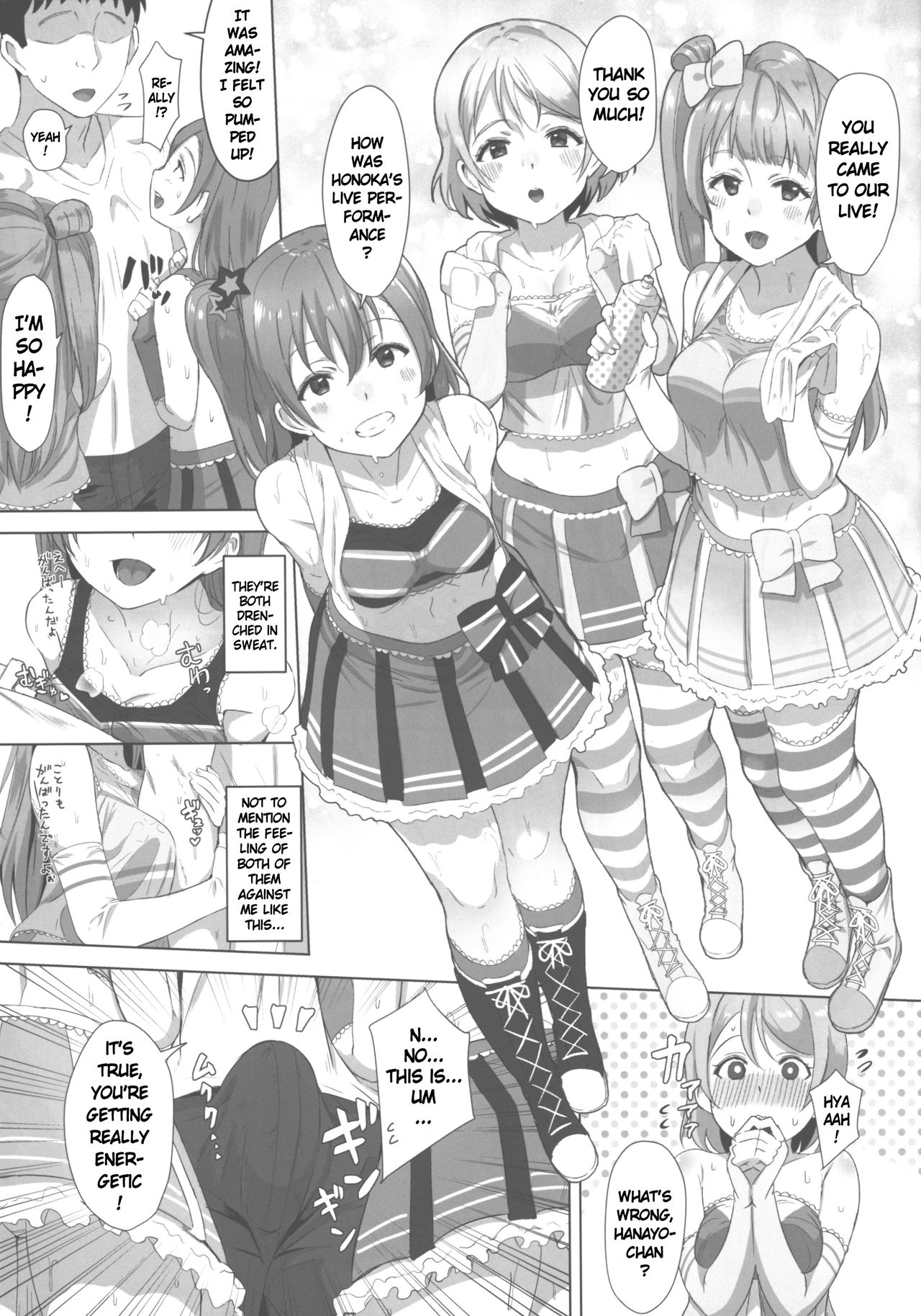 (C96) [Shiromeshiya (Shiro)] CheerSex CheerGirl! (Love Live!) [English] [Keye Necktire] image number 3