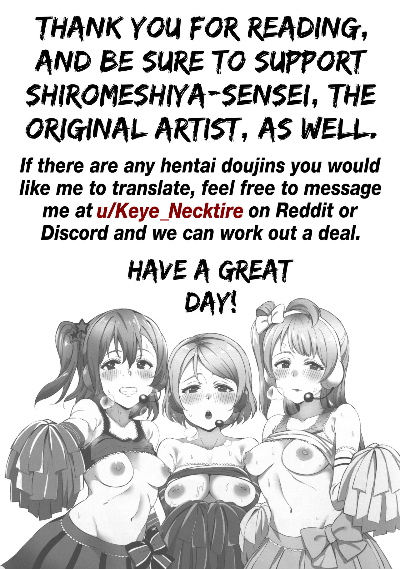 (C96) [Shiromeshiya (Shiro)] CheerSex CheerGirl! (Love Live!) [English] [Keye Necktire] image number 25