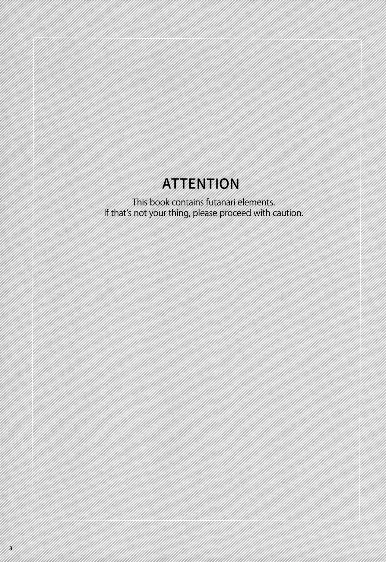 (Rainbow Flavor 14) [World of Pure (Negom)] Makopii no DokidoKinoko (Dokidoki! Precure) [English] [Castle TL] numero di immagine  3