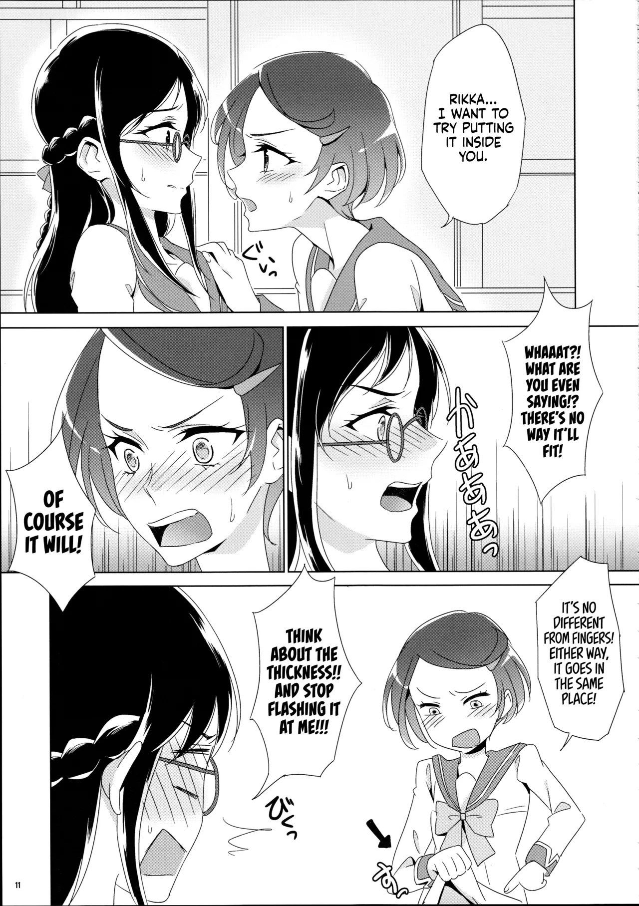 (Rainbow Flavor 14) [World of Pure (Negom)] Makopii no DokidoKinoko (Dokidoki! Precure) [English] [Castle TL] numero di immagine  11